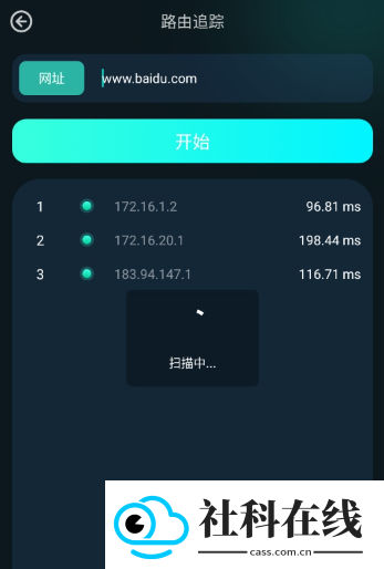 比特精灵
