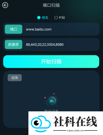 比特精灵