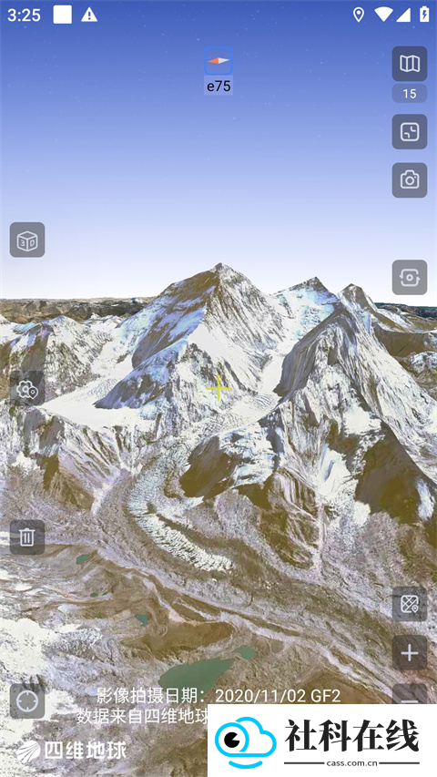 奥维互动地图手机版
