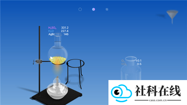 Chemist手机版