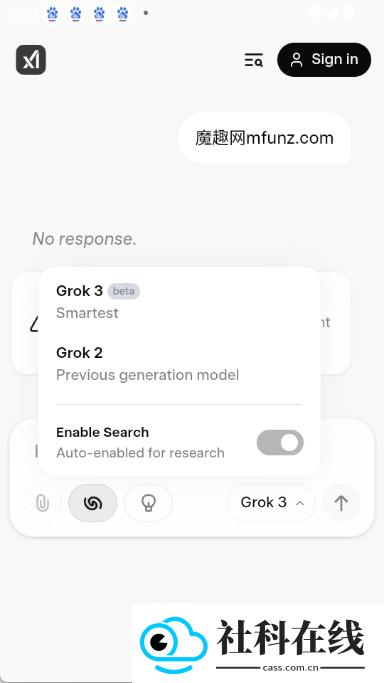 grok2