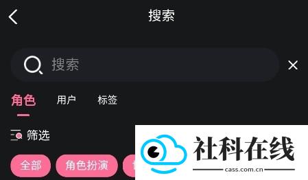meimodu正式版
