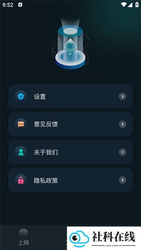 比特精灵