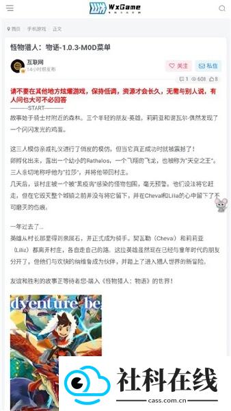 无邪盒子官方正版