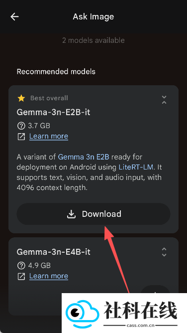 google ai edge gallery