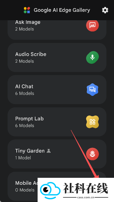google ai edge gallery