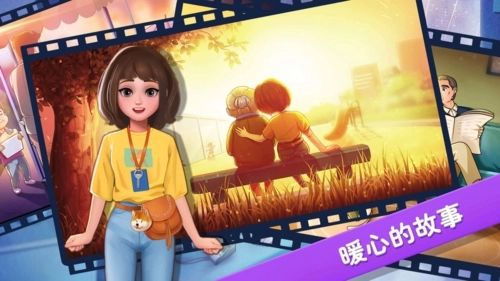 楼下的早餐店手游app