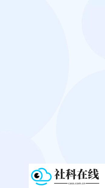 u蓝