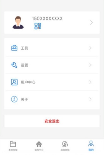 AC18Pro