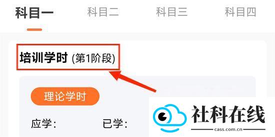 安安车生活