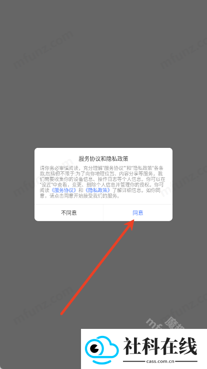 DHXY工具箱