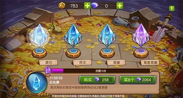 MR魔法英雄游戏