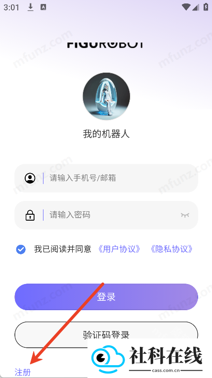 FiguRobot