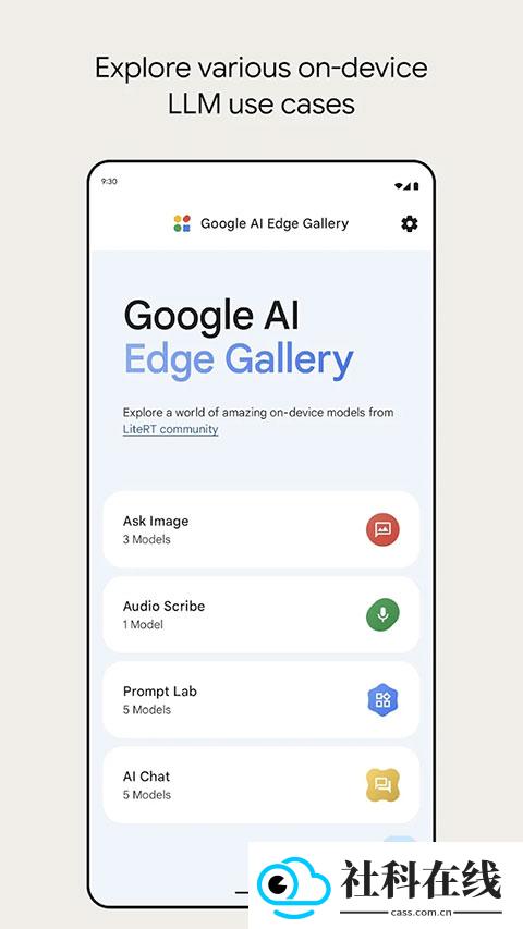 google ai edge gallery