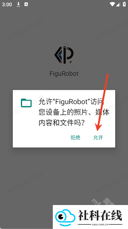 FiguRobot
