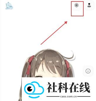 AIRI