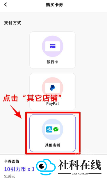 引力圈app