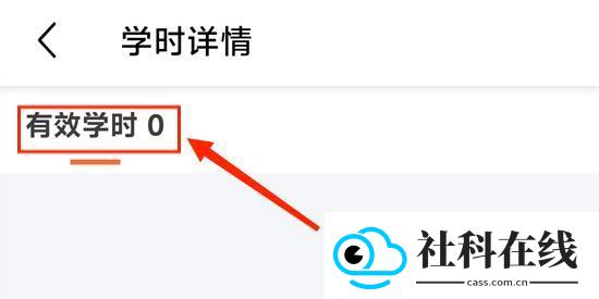 安安车生活