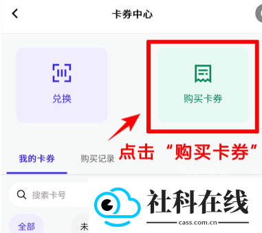 引力圈app