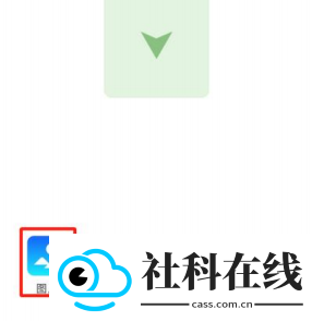 八桂教学通