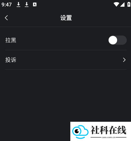 xeva克隆人