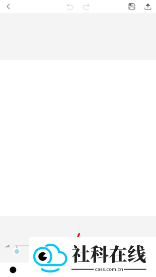 蓝铅笔app