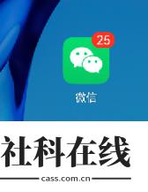 小奕连点器