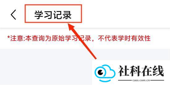安安车生活