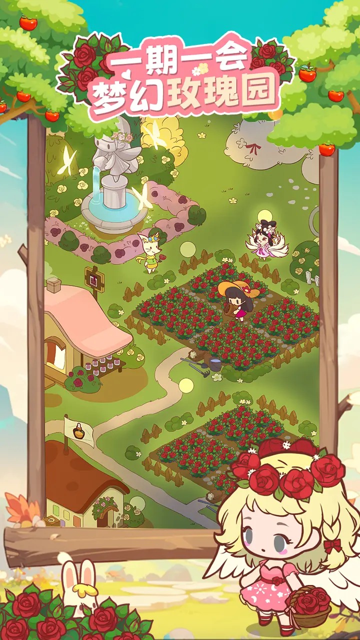 彩虹棉花糖小店修改版