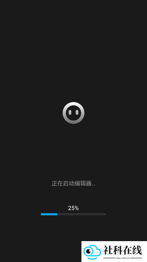 创游世界安卓版