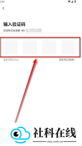 LongCat美团官方版