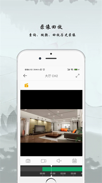 AC18Pro