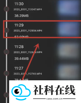 奥迪行车记录仪