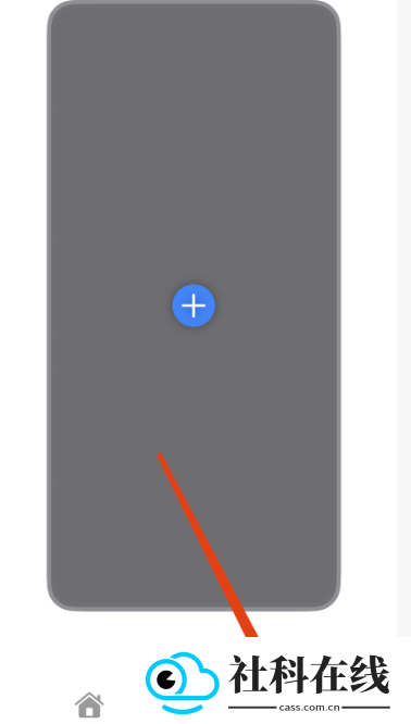 pocketposter