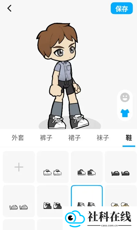 创游世界安卓版