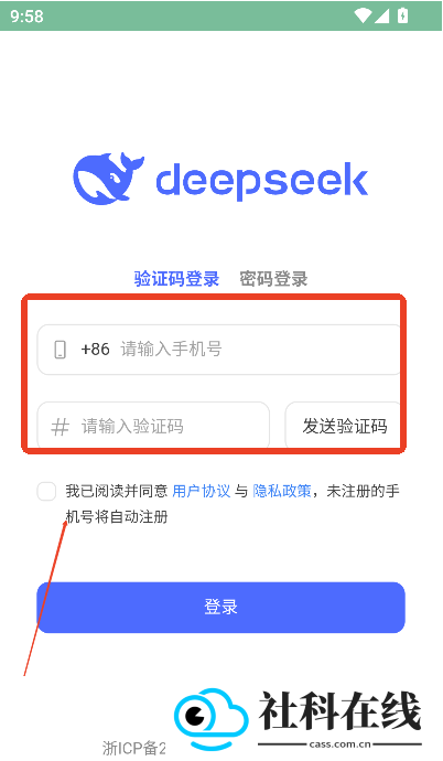 DeepSeekv30324