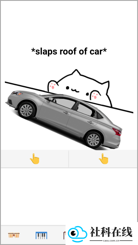 邦戈猫桌面手机版