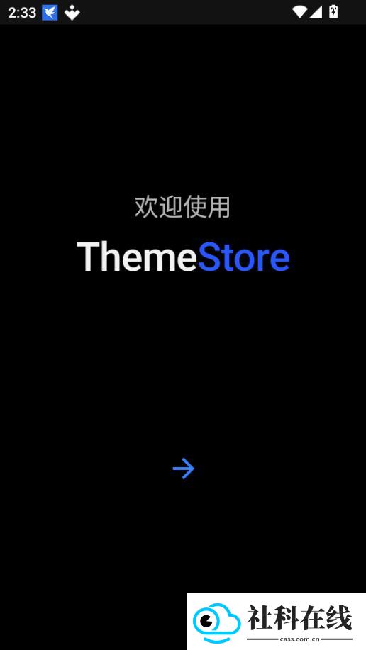 themestore