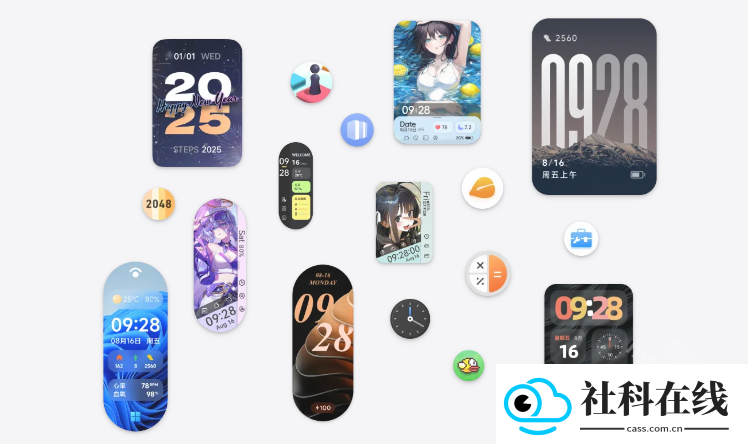 AstroBox