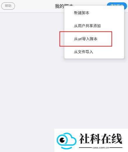 x浏览器(海外版)