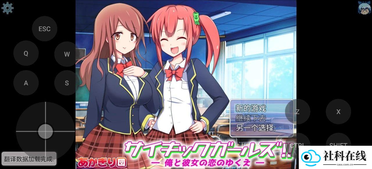 mtool安卓版