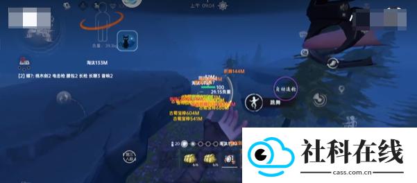 夜猫子超自然行动组
