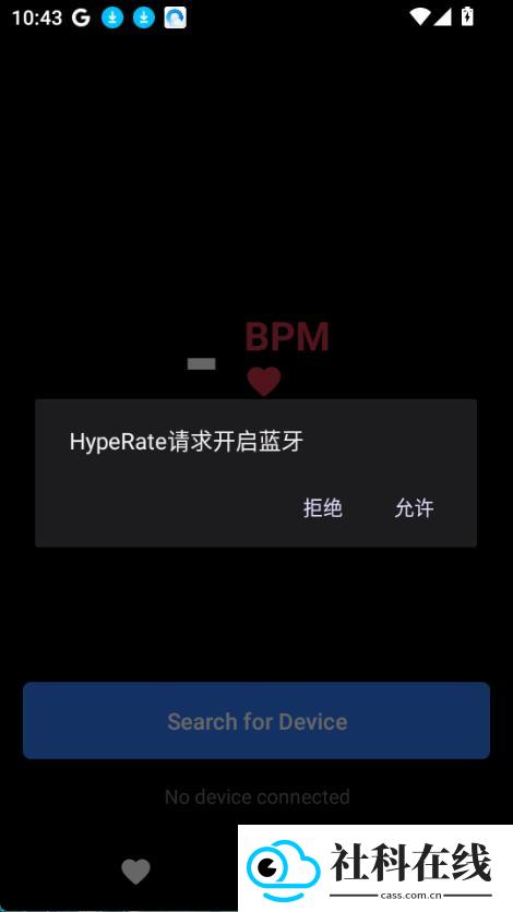 hyperate
