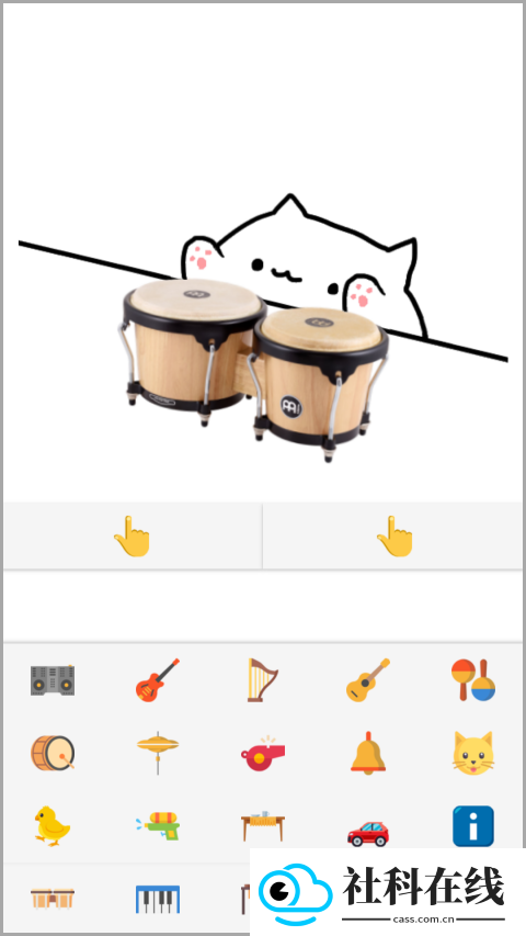 邦戈猫桌面手机版