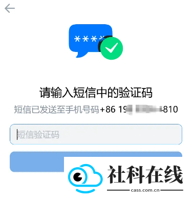 vk社交平台