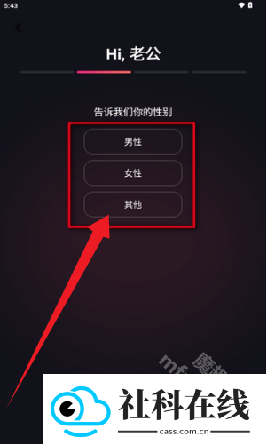 Mimico虚拟女友