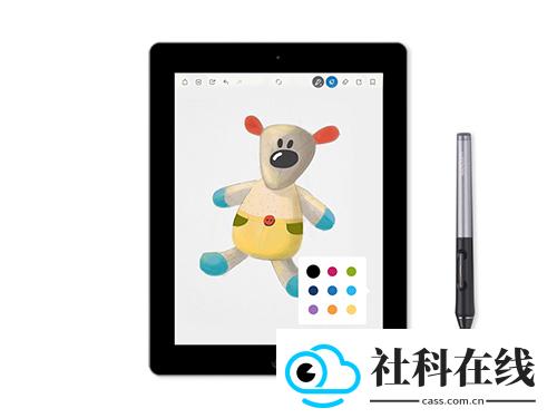 Bamboo Paper安卓版