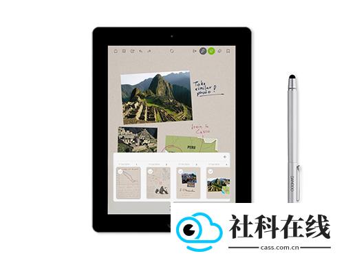 Bamboo Paper安卓版