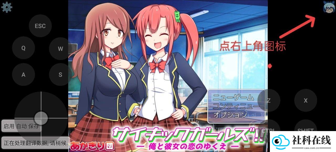 mtool安卓版