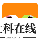 学生微信手表版